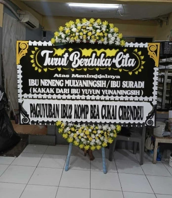 Papan Bunga di Jalatrang Cipaku